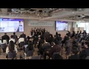 北九州市立大学チームも最終選考に進出　持続可能ビジネスコンテスト