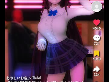 【おまけ】神風ちゃんがお店でトントンダンス【モーション配布】