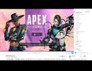 APEXカスタムテスト　01/12(木)
