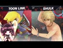 【ボイロ実況】 東北きりたんの隙間時間ブラ  part266