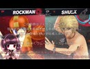 【ボイロ実況】 東北きりたんの隙間時間ブラ  part269