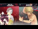 【ボイロ実況】 東北きりたんの隙間時間ブラ  part270