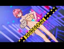 【MMD ホロライブ】《Takane Lui (鷹嶺ルイ)》~《(여자)아이들((G)I-DLE) - '퀸카 (Queencard)'》