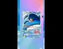 【ポケポケ】色違いポケモン登場！シャイニングハイお蔵出し！その3【ポケモンカードポケット】