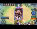 ShadowverseWB　シャドウバースワールドビヨンド