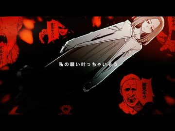 【夜】の魔法にかかっちゃいそう！