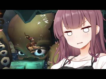 ナツキーコングリターンズ！#12