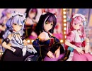 【プリコネMMD】『39みゅーじっく！』Byキャルちゃん＆エルザちゃん＆結城さくなちゃん