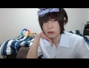 嫌われ者めじろう「僕ってホント嫌われてるのかねぇ…ガチで嫌われてるのかなぁ…」　※ニコ生一の嫌われ者
