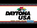 (生放送より) デイトナUSA　上級コース ５周　記録更新 (2025 1107)