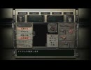 【バイオハザード0】Part:2