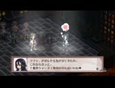 魔界戦記ディスガイア4  新党地獄 求む党員！ アサギ（アドバンスver）編 【ストーリー動画】