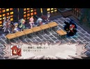 魔界戦記ディスガイア4  新党地獄 求む党員！ 魔王プリエ編 【ストーリー動画】