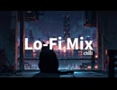「1時間リラックスLo-fi BGM｜おしゃれな空間を演出する静かな音楽」