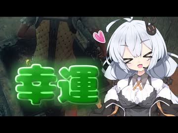 【Dead by Daylight】2vs8の幸運のハッチ展開【DBD / VOICEROID実況】