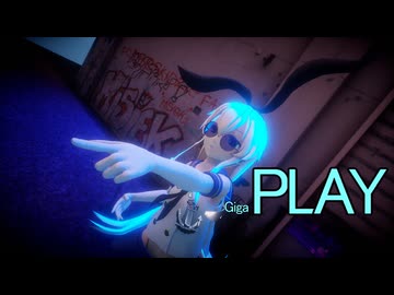 【MMD艦これ・HD60】Giga PLAY ～ 島風