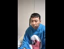 ヤマザキビスケット・ChipStarチップスター期間限定デザインサワークリームオニオン味は美味しい