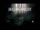 【Hollow knight】#01