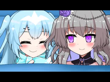 とある1日⑨～おやすみユーレイ～【完結】【VOICEVOX劇場】