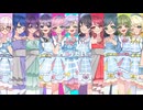 【Liella！】絶対的LOVER【歌ってみた】