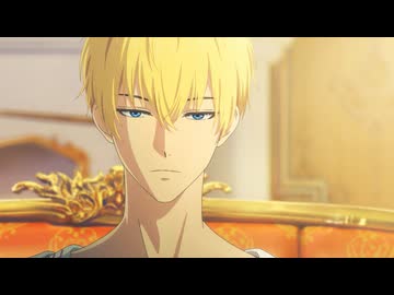 ある日、お姫様になってしまった件について　09　特別なプレゼント