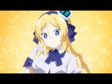 アルマちゃんは家族になりたい　第6話　おともだち