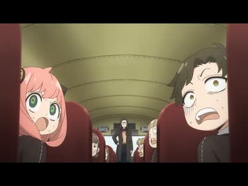 SPY×FAMILY Season 3　【MISSION:43】　白い嫉妬／イーデン校バスジャック事件