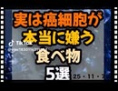 25・11・7  さつまいも□　毎日食べてるけど　紫芋じゃ無いな。舞茸食べよっかな!