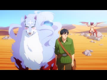 とんでもスキルで異世界放浪メシ2　第17話　敵はモンスターか空腹か