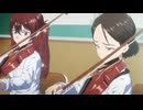 青のオーケストラ Season2　第6話　後悔と一歩