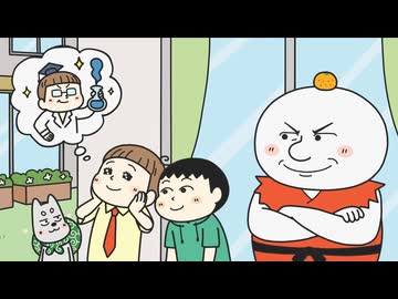 学校では教えてくれない大切なこと　第19話　学習と生活の目標を考えてみよう！