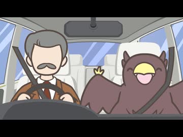 かいじゅうせかいせいふく　第32話　『モカすけすごいんだが』