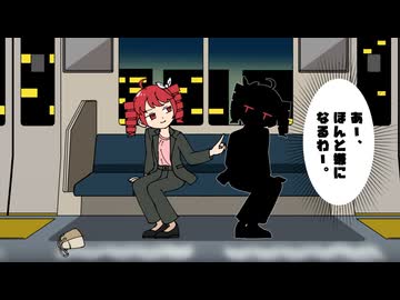 今日はヤんなっちゃう / 重音テトSV