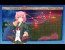 艦これ2025秋E1-2甲　ゲージ破壊　艦リミ２