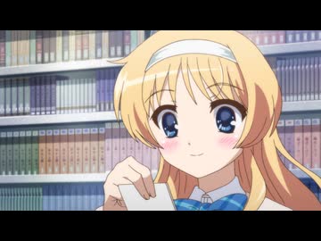 大図書館の羊飼い　第八話　魔法の本