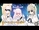 【ブルアカボードゲーム（その2）】クレイジーで生存しない奴らのボードゲームリプレイ【ボドゲオフ会】
