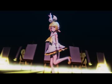 【MMD】Sour式鏡音リン -Gimme×Gimme-