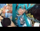 【さとう】初音ミク コスプレ【2025年11月6日】