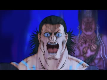 MAD　忍者と極道　ふしぎな麻薬（くすり）ちょっと長尺バージョン