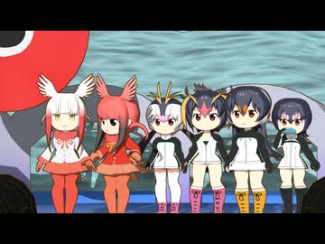 【けものフレンズ】箱庭劇場「ずっけも！」第147話 しんきかく