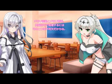 サクッと劇場　半年たったらそうなる。