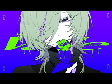 ウァレイ / 鳴花ミコト