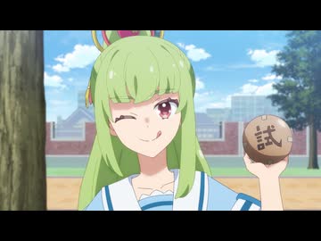 プリンセッション・オーケストラ 第30話「私は何をしているの」