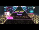 【スクショウ】NEO SKY, NEO MAP!【EXPERT】