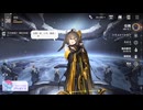 【てきとなゲーム】普通に楽しんでるだけ！プレイ動画その106