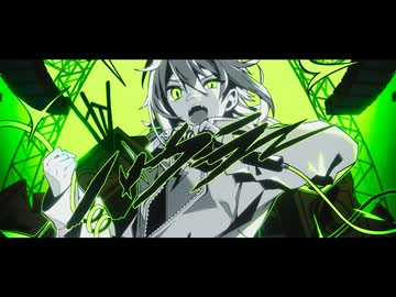 ハウラー Cover / じぇれすす