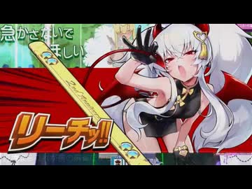 本格的♂麻雀ファイトガール.wゆきぽ