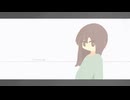 つまらない話 / feat.裏命