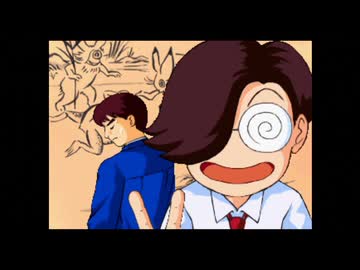 【実況】街 ～運命の交差点～ #94