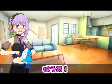 お使いを忘れたゆかりさんのおへそを撫でまわしたい人生だった【VOICEROID劇場】